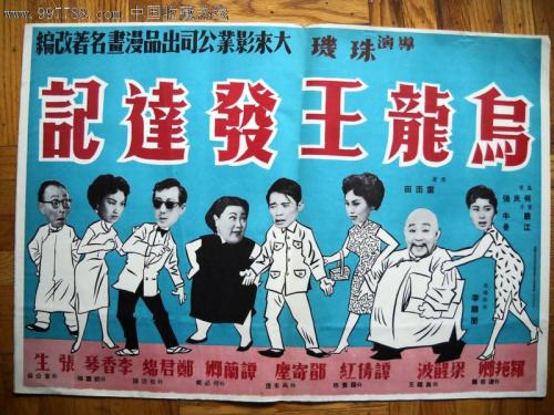 哪里能办西弗吉尼亚州